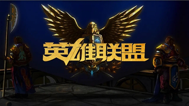 提升的机会