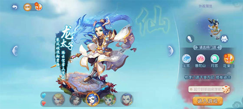 耐力和智慧 耐力和智慧