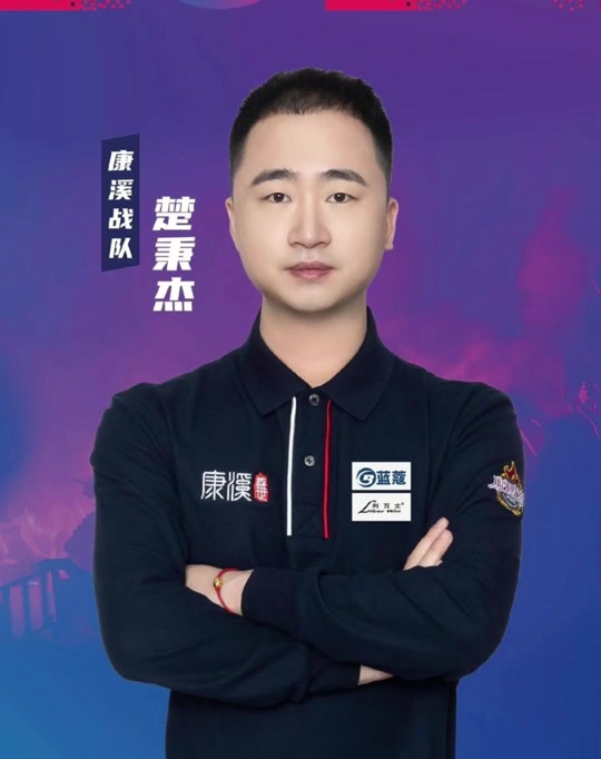 通过数据分