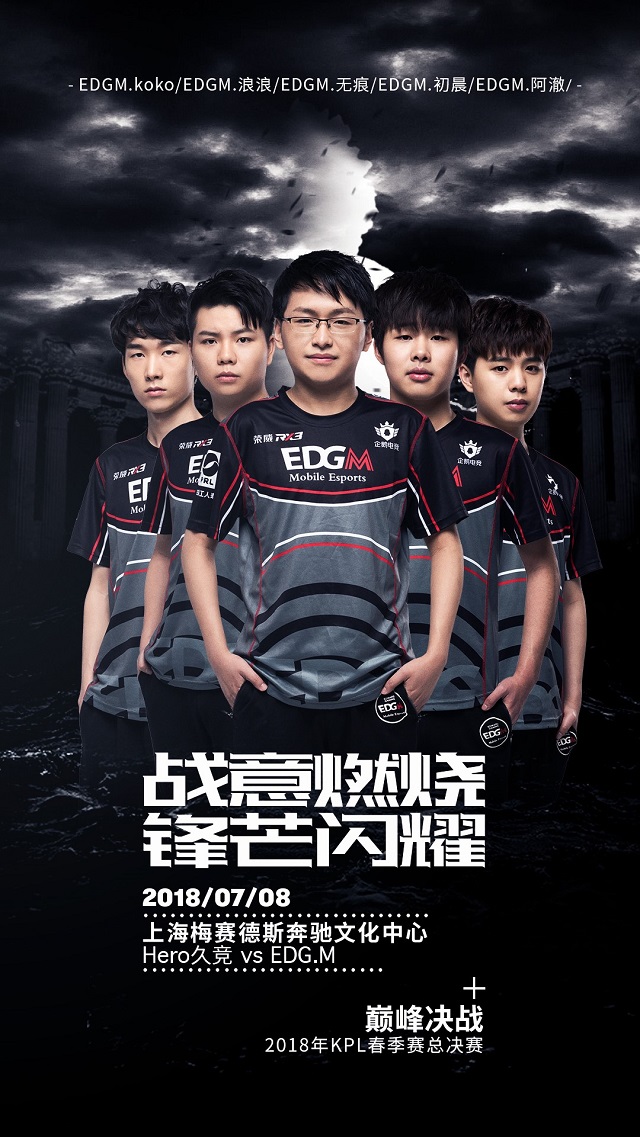 盟中不可忽