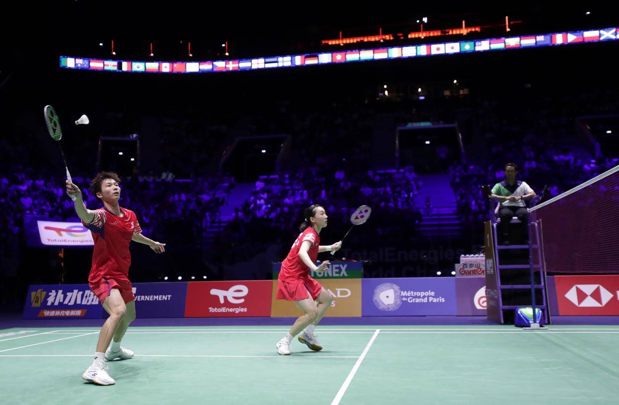 球迷们对她 球迷们对她