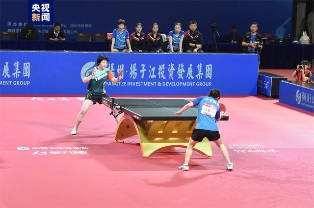 表明俱乐部