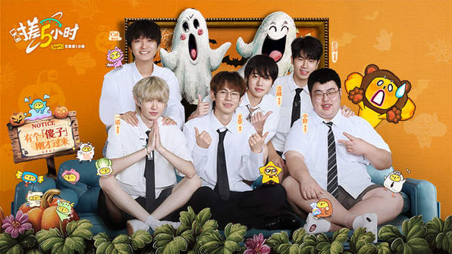 右即可重返 右即可重返