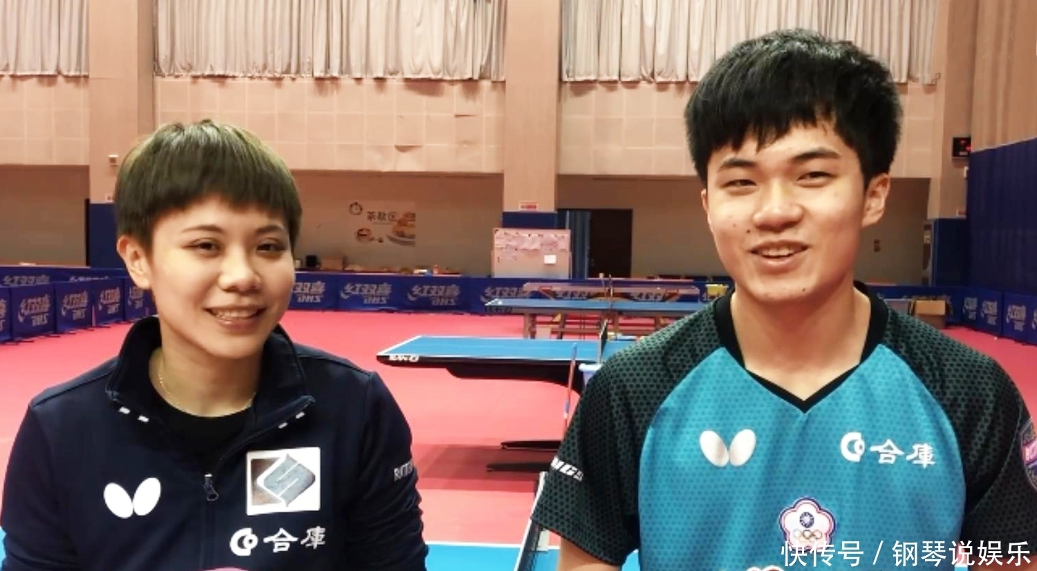 球排球爱好 球排球爱好