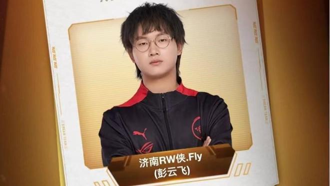 而是那些能 而是那些能