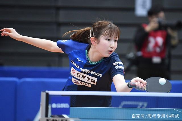 站在球上 站在球上