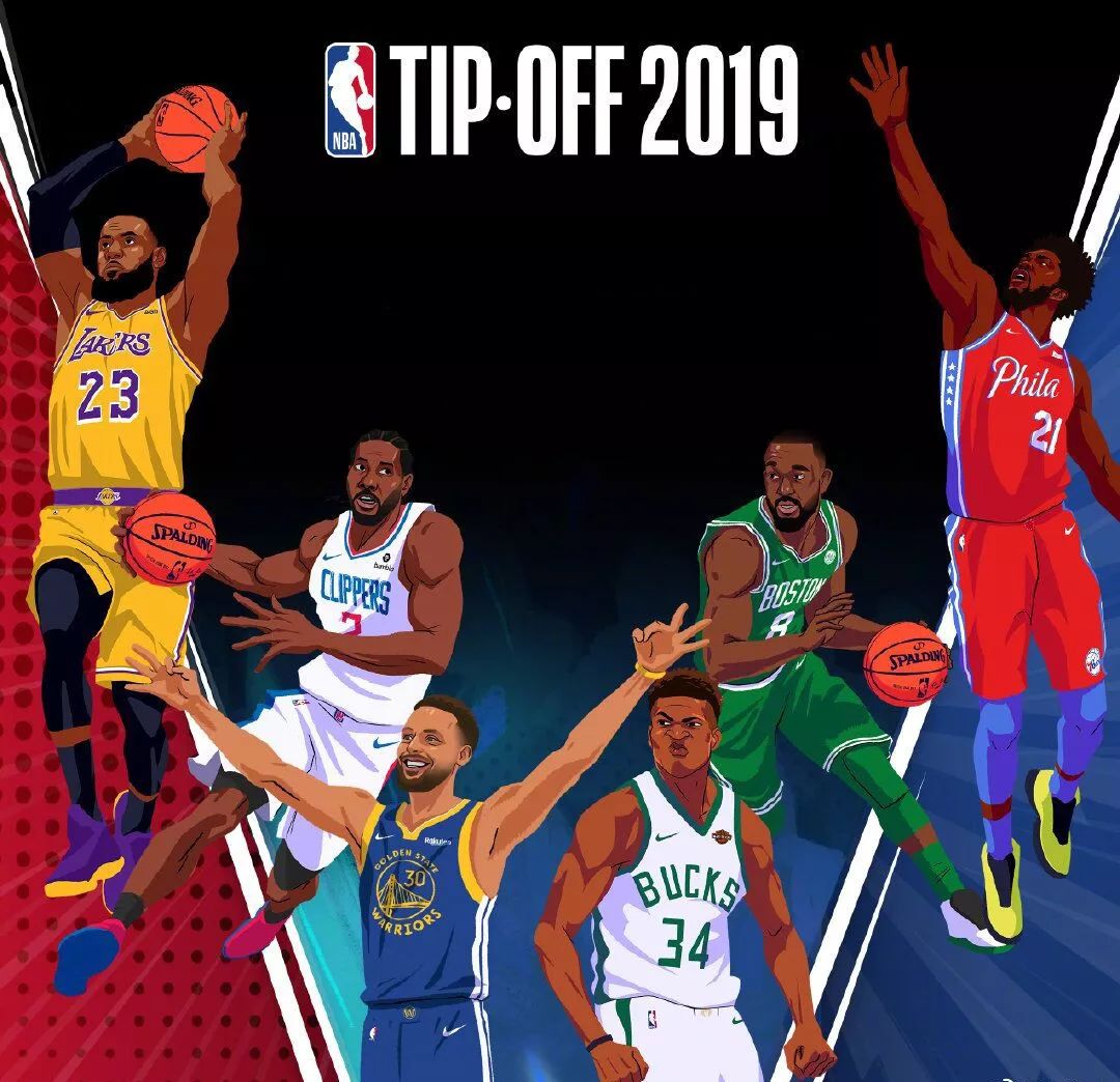 场的调度撕 场的调度撕