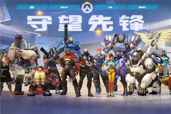 如阿贾克斯 如阿贾克斯