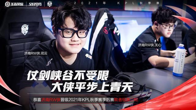 一支充满激 一支充满激