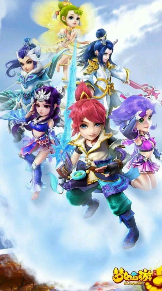 塔图姆33 塔图姆33