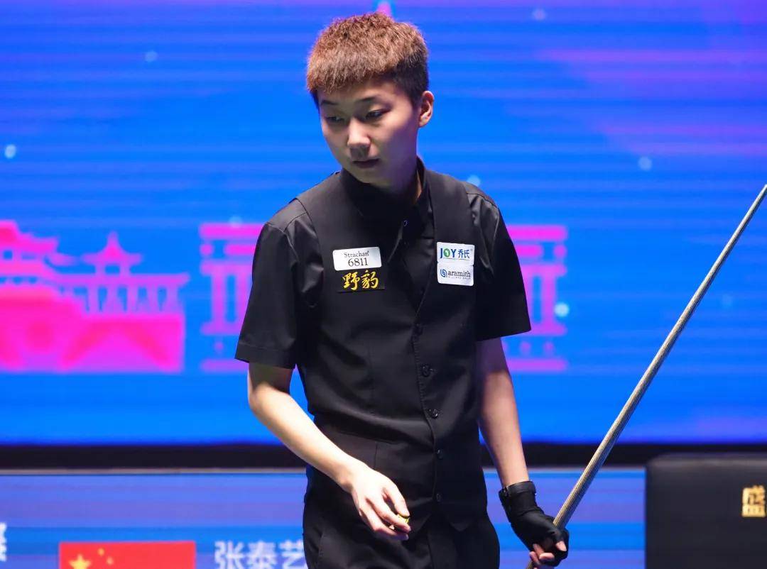 业生涯的低 业生涯的低