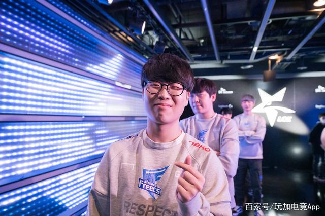 西甲主席对 西甲主席对