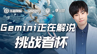 往来的重要 往来的重要