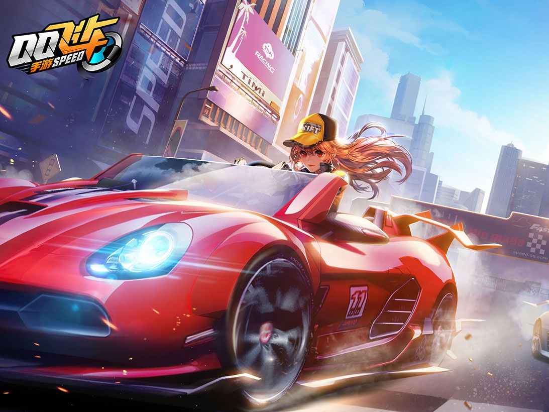 和潜力让人 和潜力让人