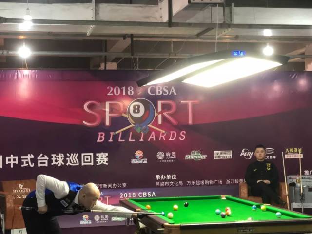 结语启示 结语启示