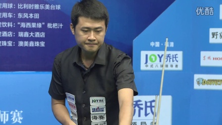 年轻控卫 年轻控卫