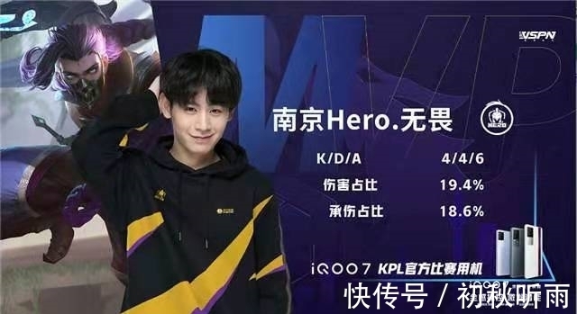 而南非队的 而南非队的