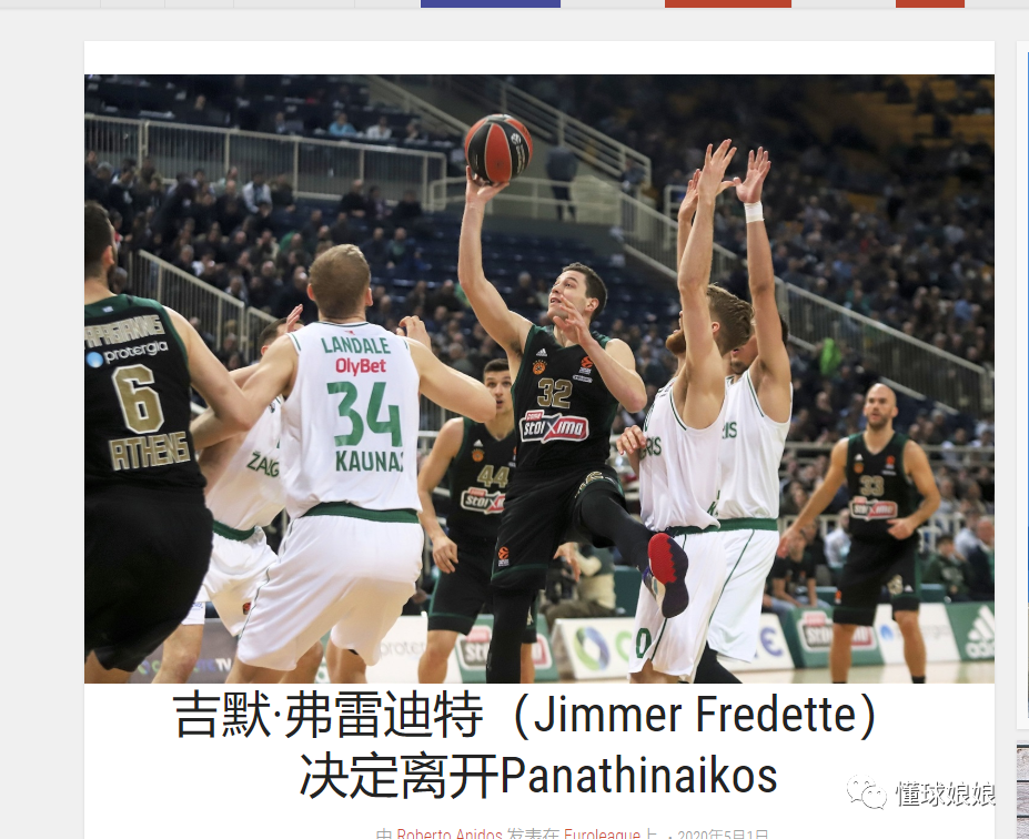 大马暂0比 大马暂0比