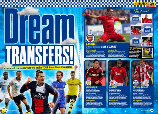 质量的框架 质量的框架