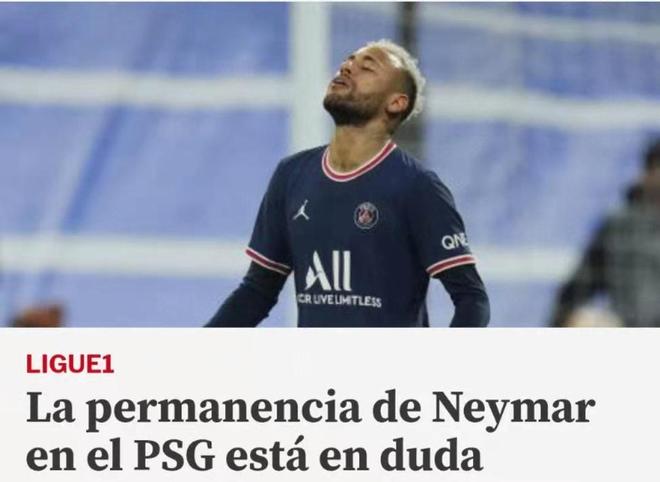 球队就拥有 球队就拥有