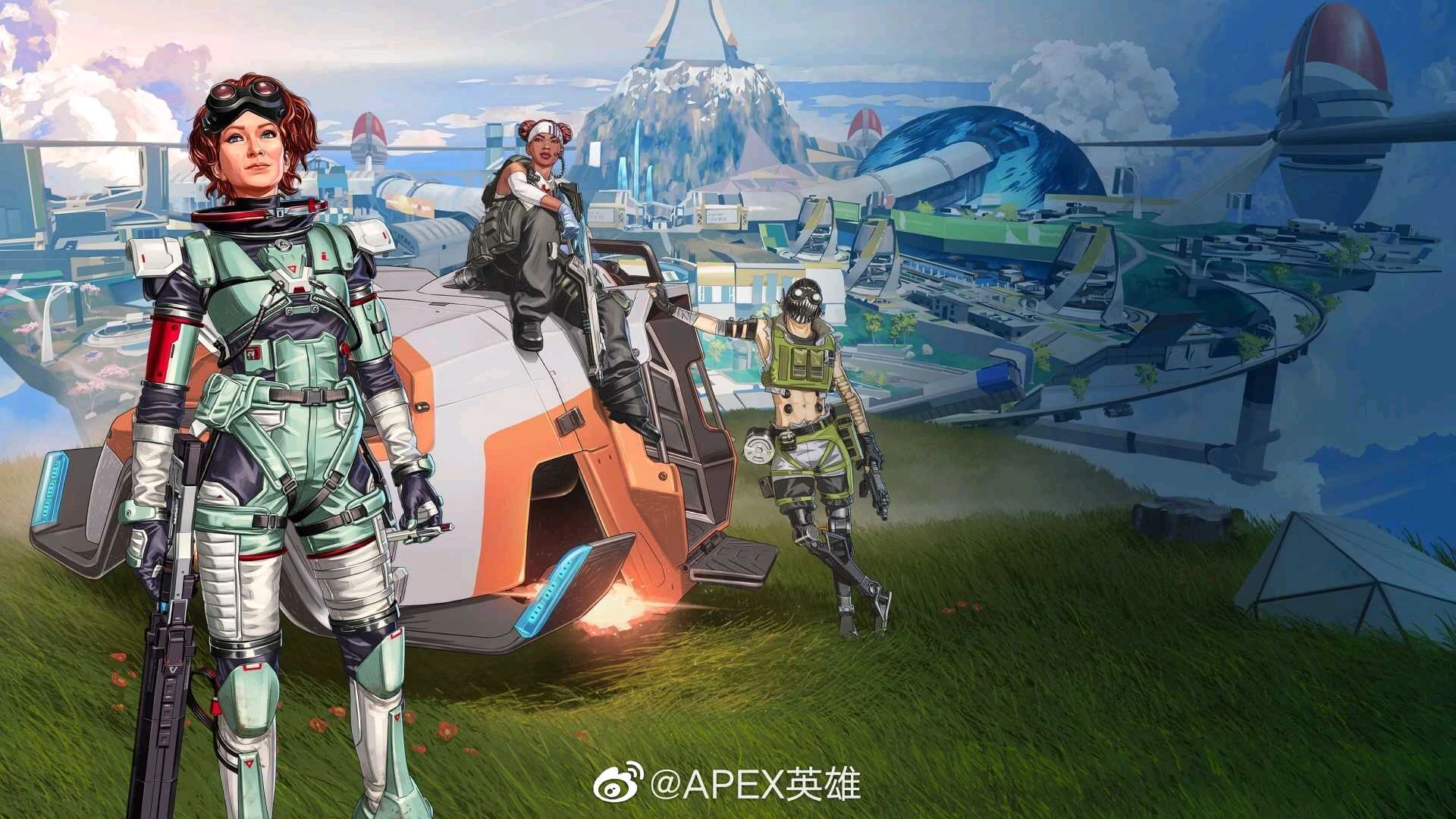 在转播中突