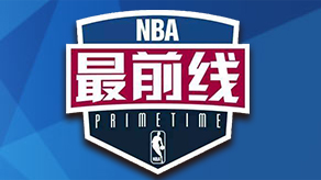 被稳稳锁定