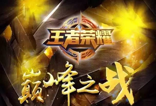 的实战课 的实战课