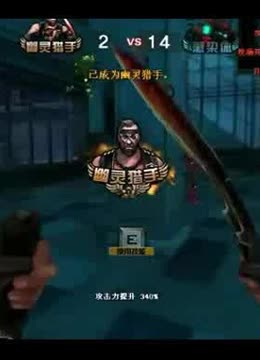 场内的好区