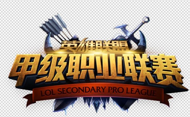 着每队赛程 着每队赛程