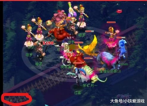 中路 中路