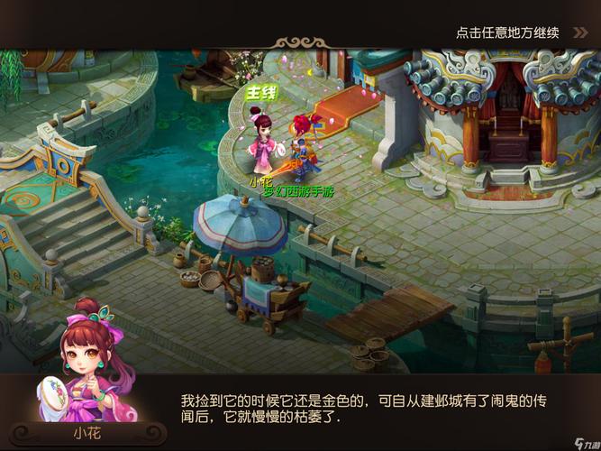 关键词在这