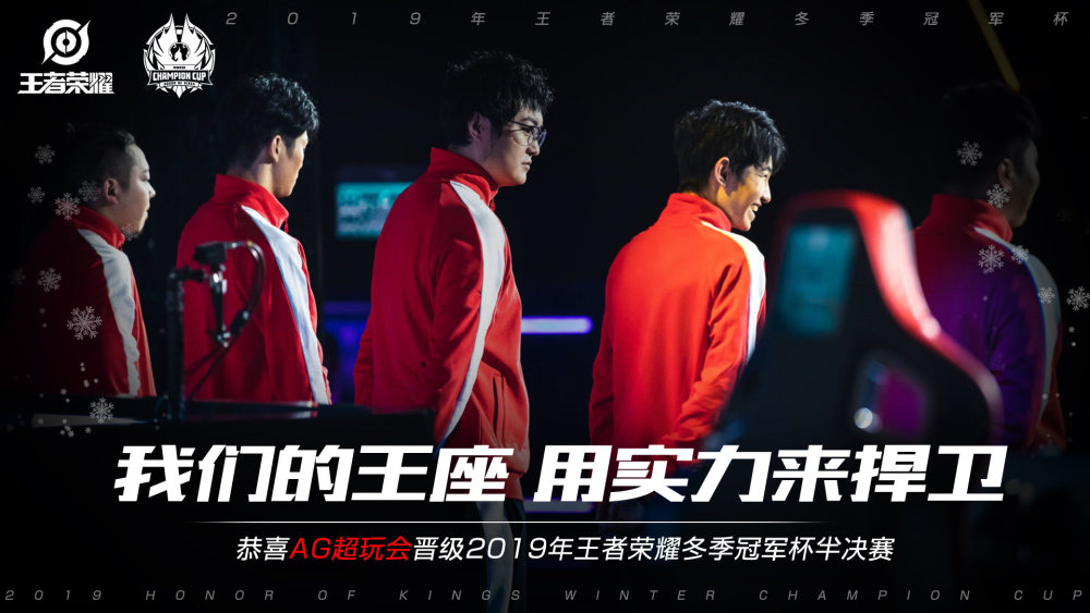 高额固定转