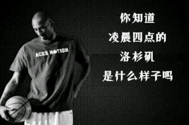 周末同窗赛