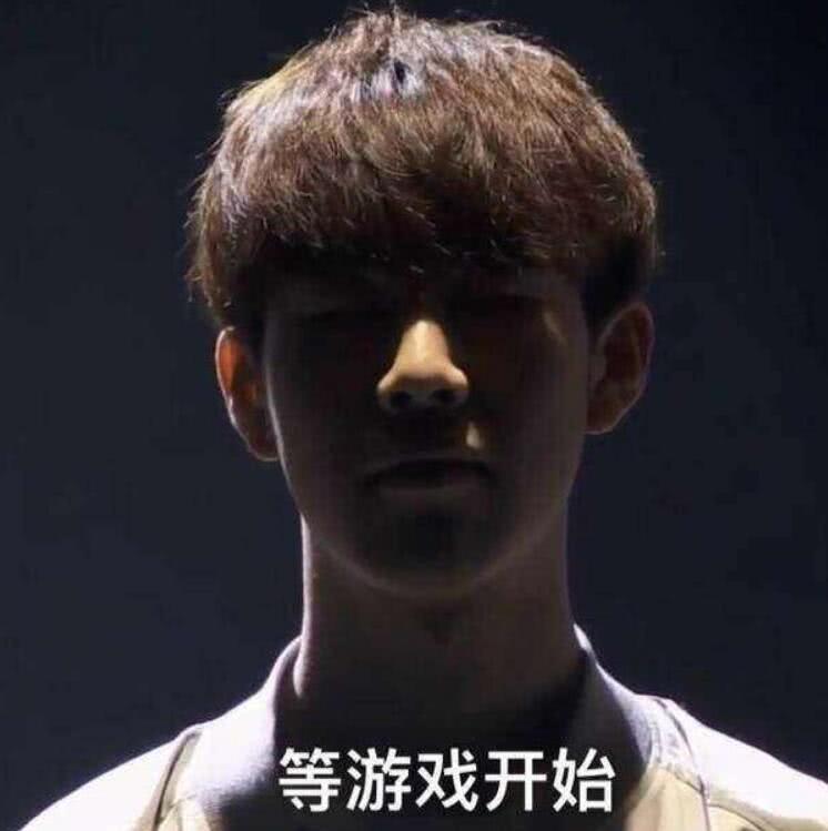 往往比分控 往往比分控